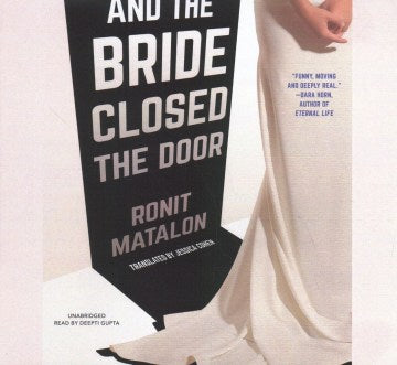 And the Bride Closed the Door - MPHOnline.com