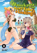 Namekawa-san Won't Take a Licking! 2 - MPHOnline.com