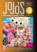 Jojo's Bizarre Adventure Golden Wind 5 - MPHOnline.com