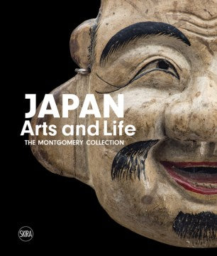 Japan Arts and Life - MPHOnline.com