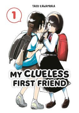 My Clueless First Friend 1 - MPHOnline.com