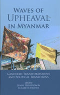 Waves of Upheaval in Myanmar - MPHOnline.com