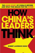 HOW CHINA`S LEADERS THINK - MPHOnline.com