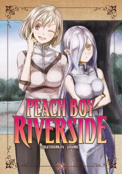 Peach Boy Riverside 3 - MPHOnline.com