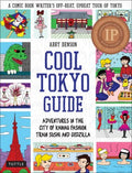 Cool Tokyo Guide - MPHOnline.com