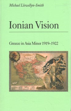 Ionian Vision - MPHOnline.com