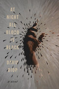 At Night All Blood Is Black - MPHOnline.com