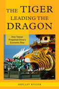 The Tiger Leading the Dragon - MPHOnline.com