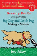 Perrazo y Perrito se equivocan/ Big Dog and Little Dog Making a Mistake - MPHOnline.com