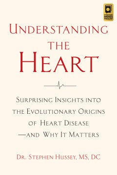 Understanding the Heart - MPHOnline.com