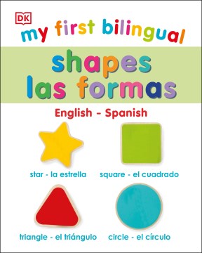 Shapes/ Las Formas - MPHOnline.com