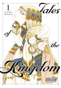 Tales of the Kingdom 1 - MPHOnline.com