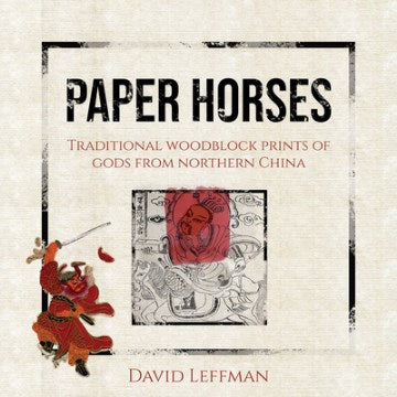 Paper Horses - MPHOnline.com