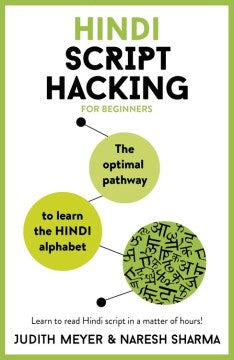 Teach Yourself Hindi Script Hacking - MPHOnline.com