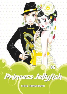 Princess Jellyfish 6 - MPHOnline.com