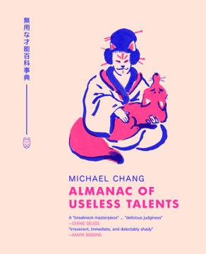 Almanac of Useless Talents - MPHOnline.com