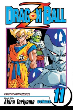 Dragon Ball Z 11 - MPHOnline.com