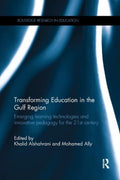 Transforming Education in the Gulf Region - MPHOnline.com