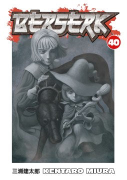 Berserk 40 - MPHOnline.com