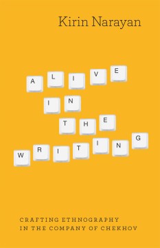 Alive in the Writing - MPHOnline.com