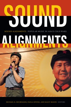 Sound Alignments - MPHOnline.com