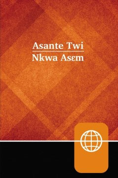 Asante Twi Nkwa Asem - MPHOnline.com