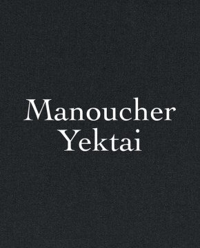 Manoucher Yektai - MPHOnline.com