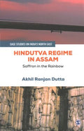 Hindutva Regime in Assam - MPHOnline.com