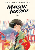 Maison Ikkoku 3 - MPHOnline.com