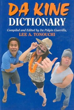 Da Kine Dictionary - MPHOnline.com