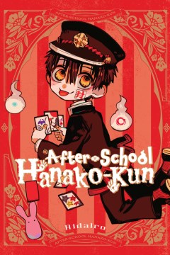 After-School Hanako-Kun - MPHOnline.com