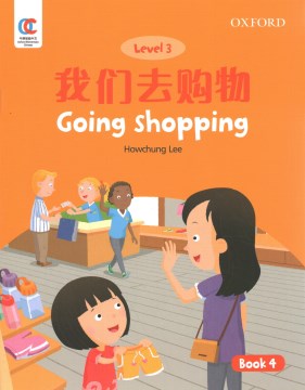 Going Shopping - MPHOnline.com