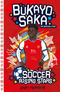 Bukayo Saka - MPHOnline.com