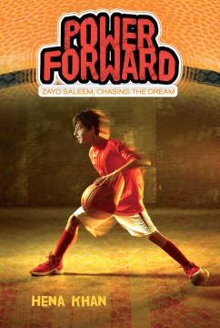 Power Forward - MPHOnline.com