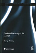 The Road Leading to the Market - MPHOnline.com