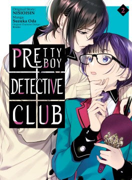 Pretty Boy Detective Club 2 - MPHOnline.com