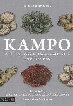 Kampo - MPHOnline.com