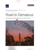 Road to Damascus - MPHOnline.com