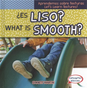 ?Es liso? / What Is Smooth? - MPHOnline.com