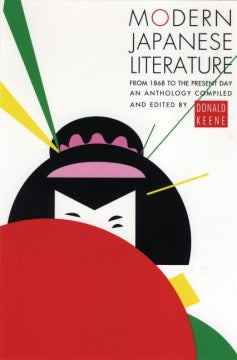 Modern Japanese Literature - MPHOnline.com