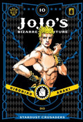 Jojo's Bizarre Adventure 10 - MPHOnline.com