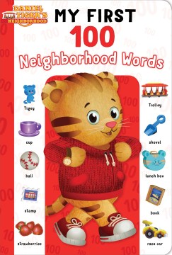 My First 100 Neighborhood Words - MPHOnline.com