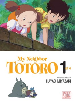 My Neighbor Totoro 1 - MPHOnline.com