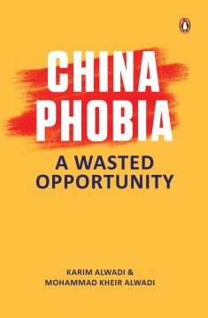 ChinaPhobia: A Wasted Opportunity - MPHOnline.com