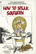 How to Speak Southern - MPHOnline.com