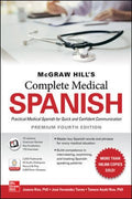 McGraw-Hill's Complete Medical Spanish - MPHOnline.com