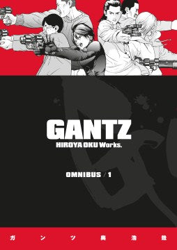 Gantz Omnibus 1 - MPHOnline.com