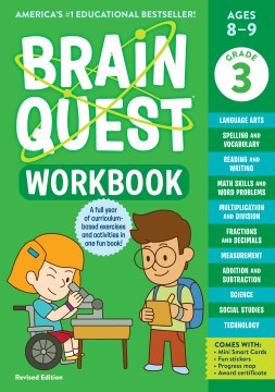 Brain Quest Workbook - 3rd Grade (Brain Quest Workbooks) (REV WKB) - MPHOnline.com