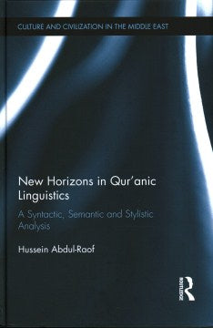 New Horizons in Qur'anic Linguistics - MPHOnline.com