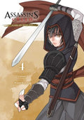 Assassin's Creed Blade of Shao Jun 4 - MPHOnline.com